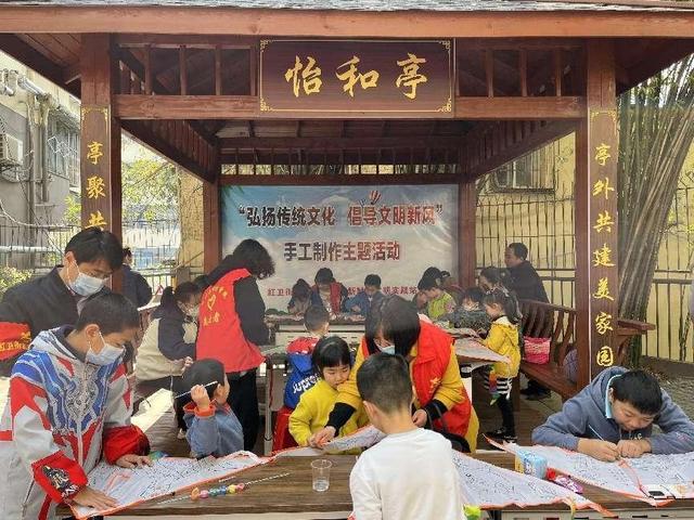 湖北十堰市红卫街道周家沟社区开展"共同缔造"活动