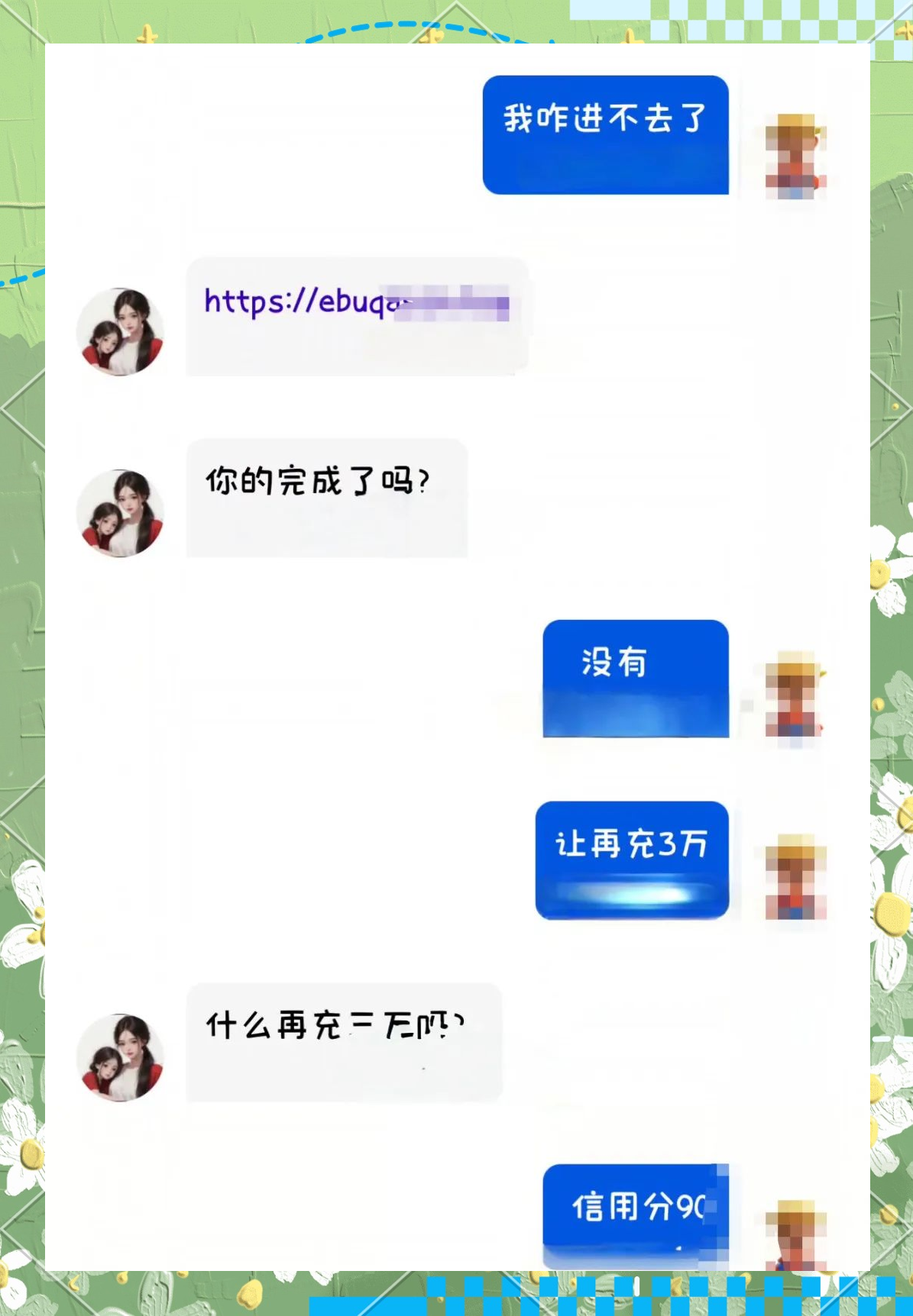 怎么找小说打字员兼职的
