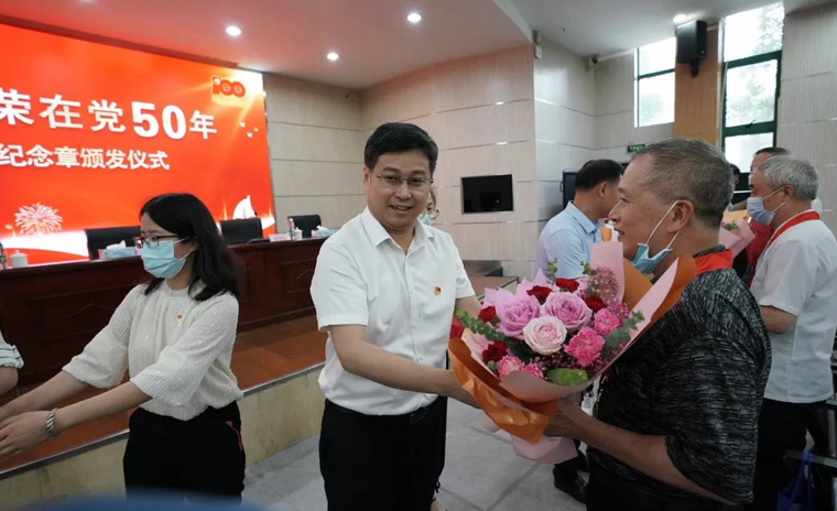 五老村街道召开庆祝建党100周年暨七一表彰大会