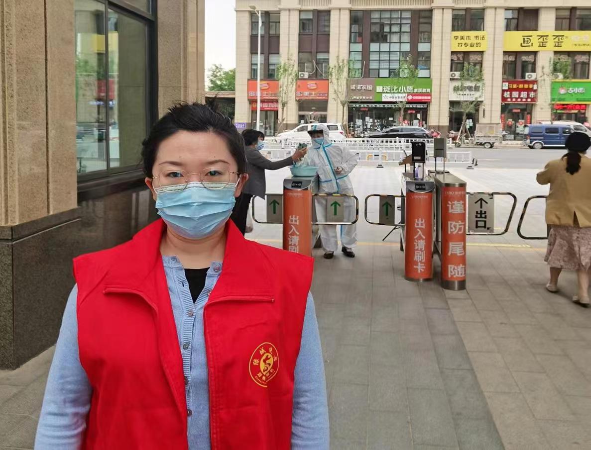 逆行而上的青年干部志愿者赵天骄:"群众需要我,我就义无反顾"