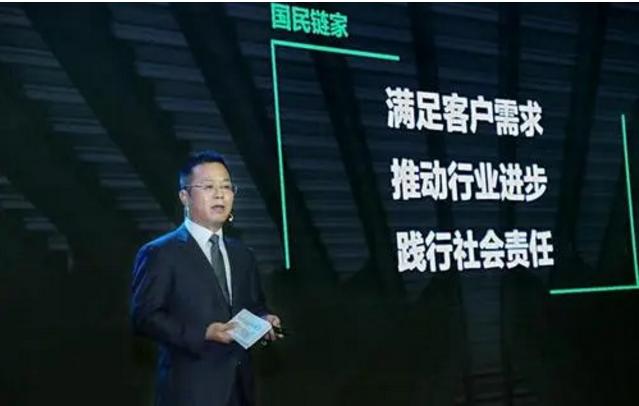 左晖去世后,千亿资产的链家贝壳,谁将是接班人?