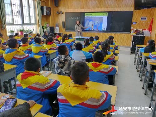 洛川县丰园小学:开展主题班会播下绿色种子