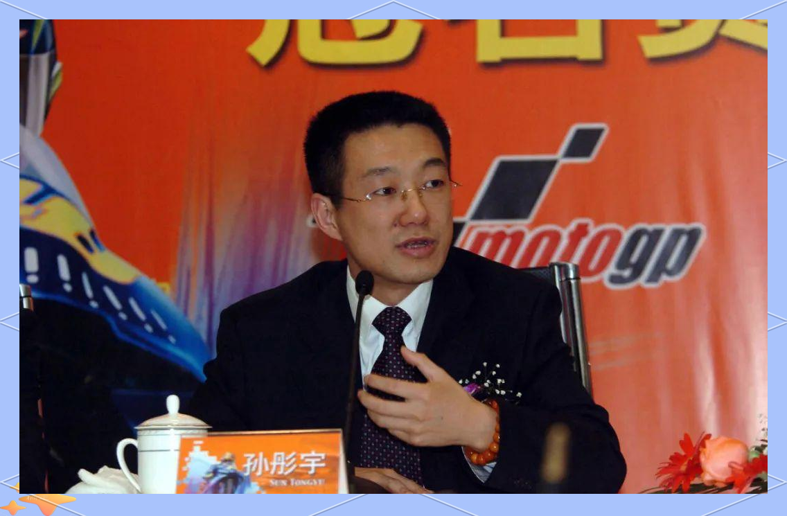 拼多多的崛起之路:天使投资的力量