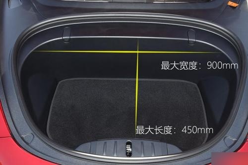 特斯拉model3后备箱尺寸大小