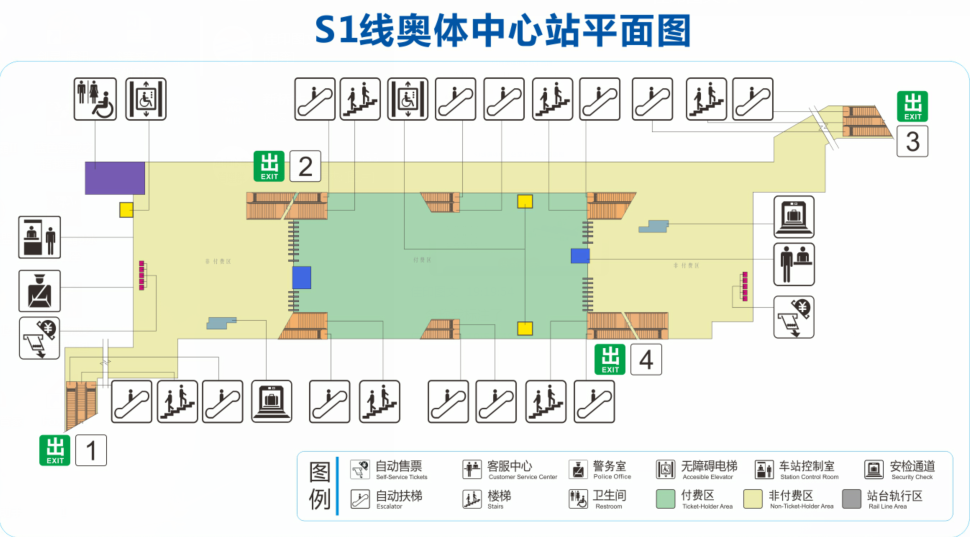 乘坐溫州s1線觀看足球賽,這份最新出行指南請收藏!