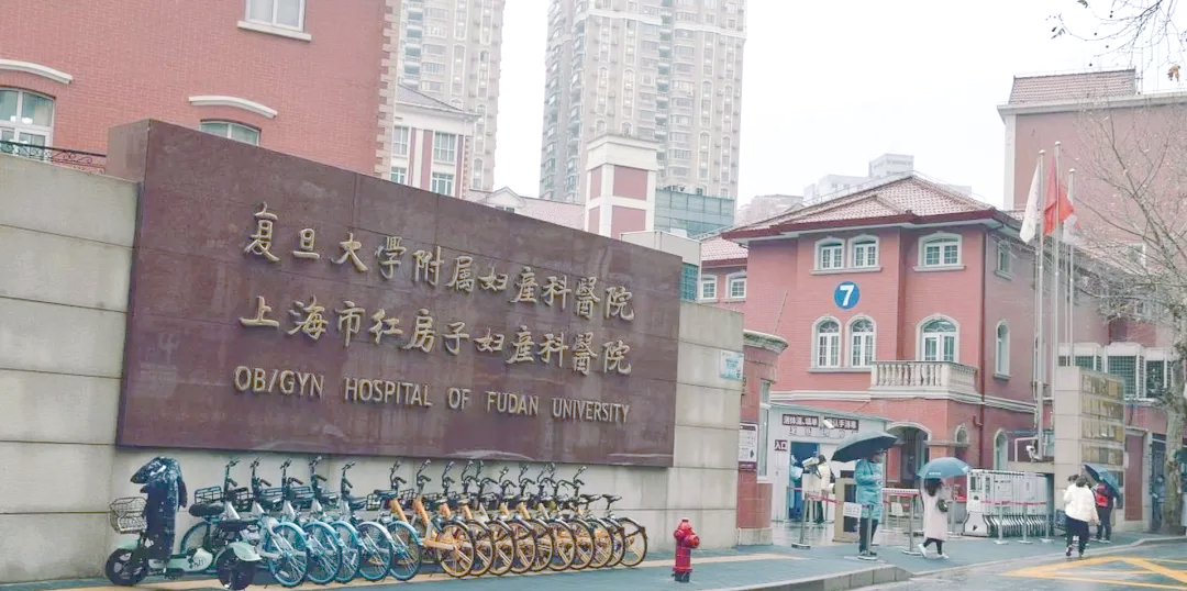 北京中医医院外籍患者就诊指南跑腿代挂联系的简单介绍 北京中医医院外籍患者就诊指南跑腿代挂联系的简单介绍