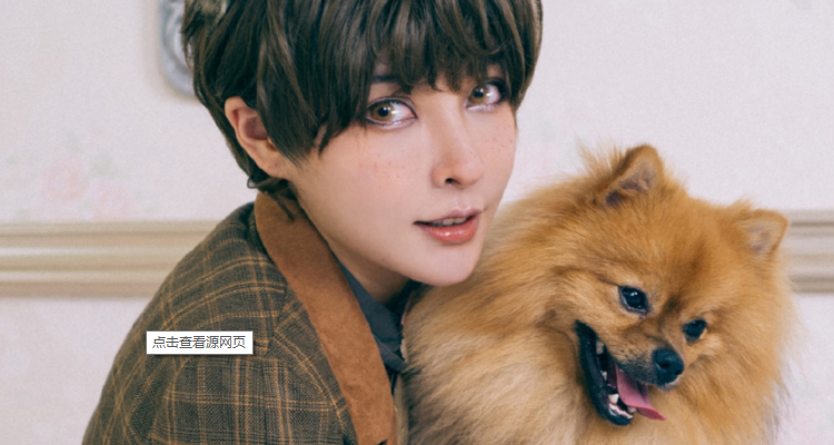 魔王言生是男是女