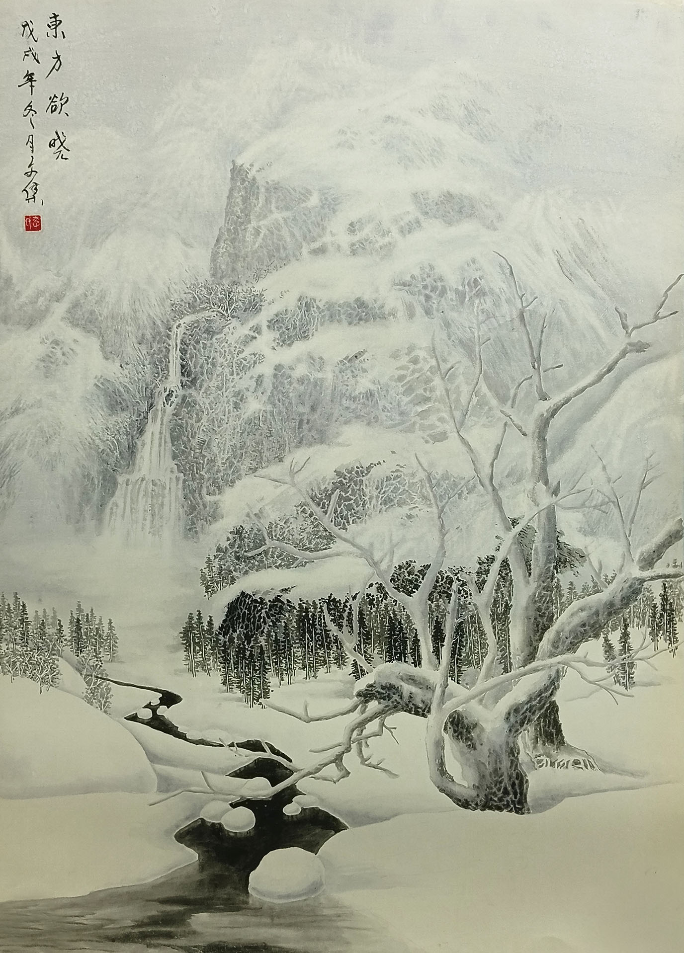 砚田心耕乡村风骨——著名画家李文集作品欣赏