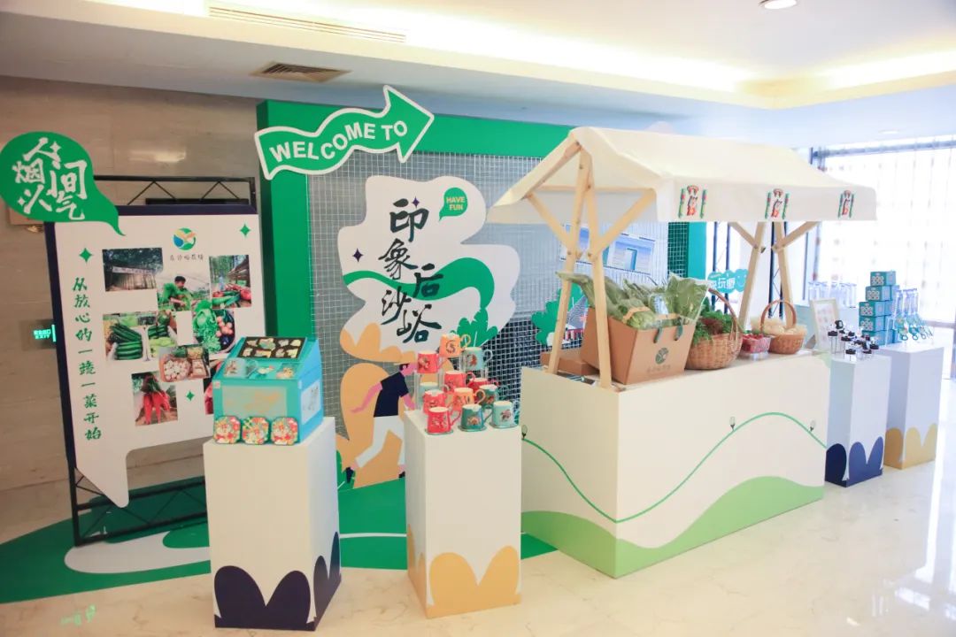 官宣2024顺义后沙峪国际人才社区半程马拉松赛新闻发布会圆满举办