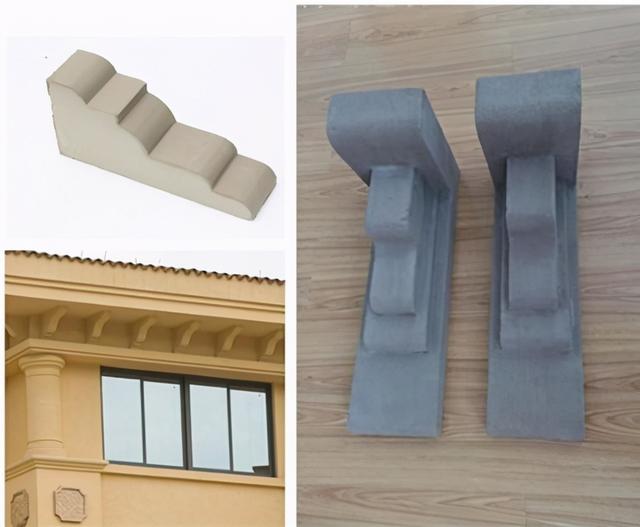 eps梁托怎么安装,eps梁托安装教程