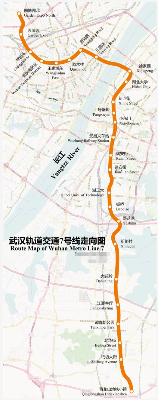 7号线武汉地铁线路图图片