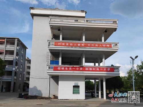 乐安一中开展节能宣传周系列活动(图)