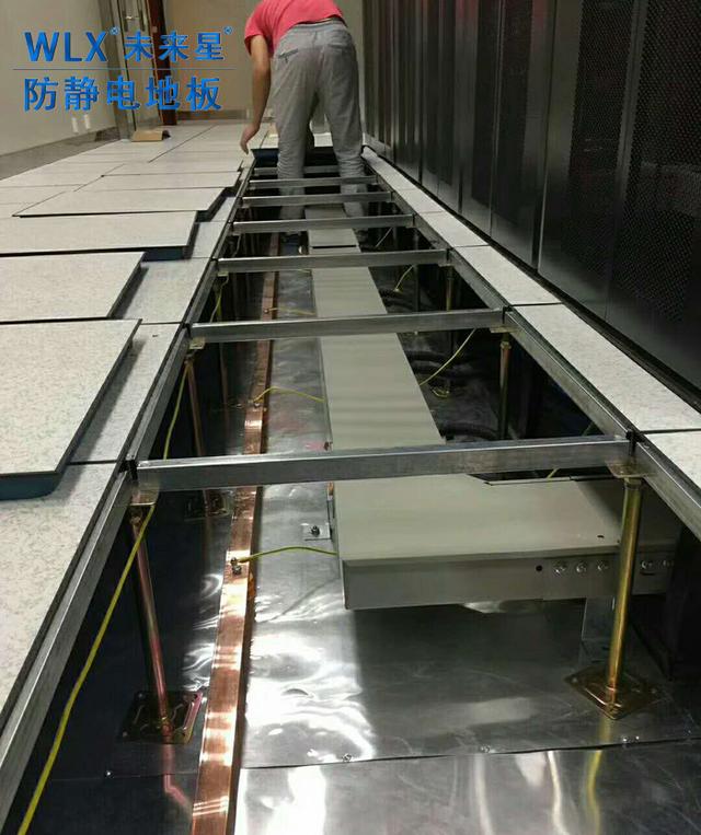 配电室防静电架空地板安装高度多少比较合适,请点击