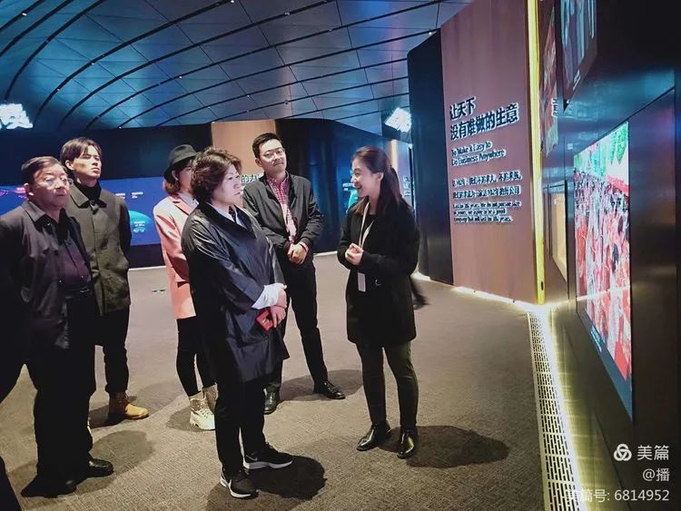 云霖琼带队深入浙江省杭州市阿里巴巴集团对接数字乡村建设等工作