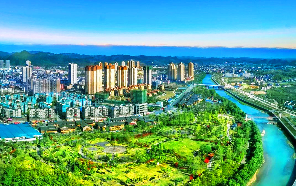 三省市交界,坝子地形——重庆秀山设立新区的畅想