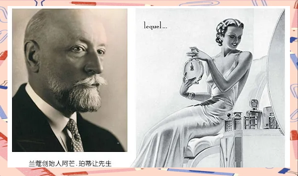 兰蔻小白管防晒:全方位防护与极致体验