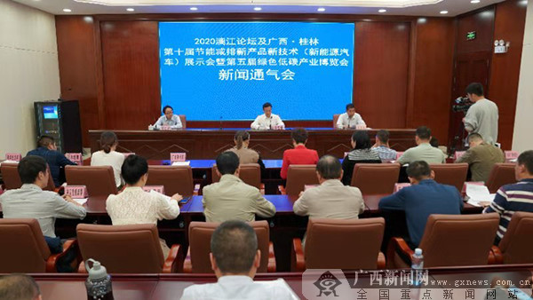 桂林新闻网论坛(广西新闻网桂林论坛网)