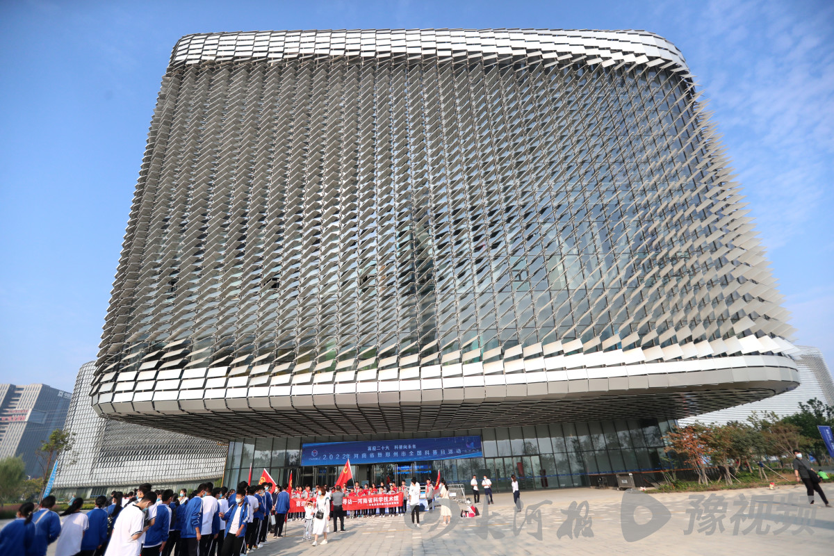 图集:河南科技馆新馆啥模样?记者带您先睹为快