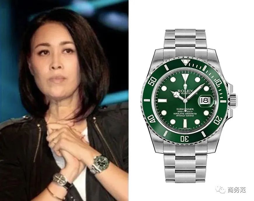 戴劳力士的,不一定是大老板