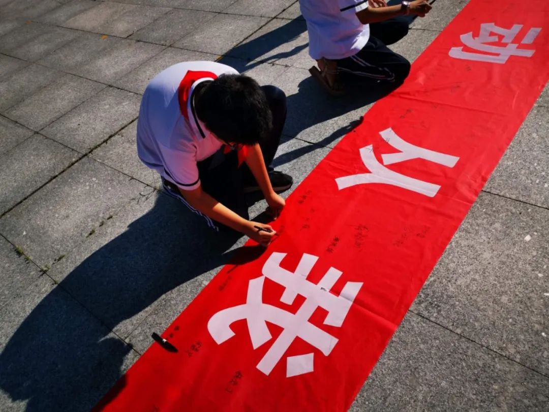 看榜!团区委获得"光盘打卡"挑战赛全国第五名!