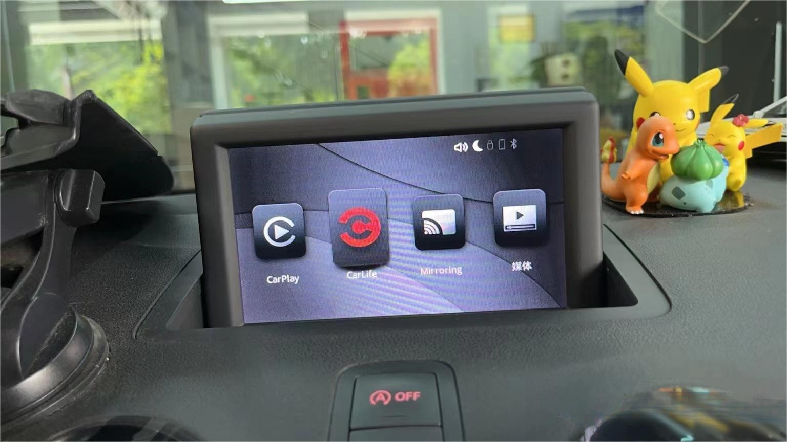 14年-18年奥迪a3升无线carplay无线hicar模块无损教程