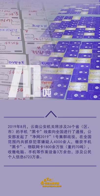 关于卡商对接码是什么意思的信息 关于卡商对接码是什么意思的信息