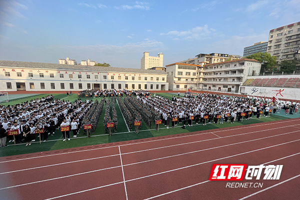 株洲市一中启动青少年法制宣传教育周