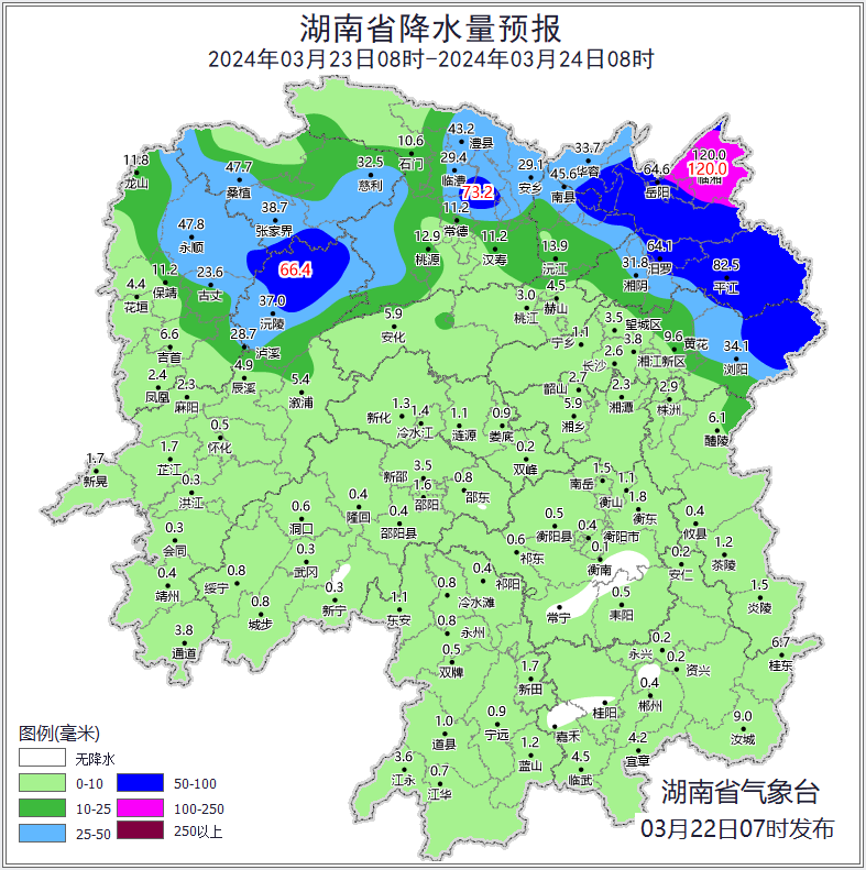 澳门今晚必中一肖一码,@湖南人，雷暴大风！冰雹！周末将迎今年首场暴雨！