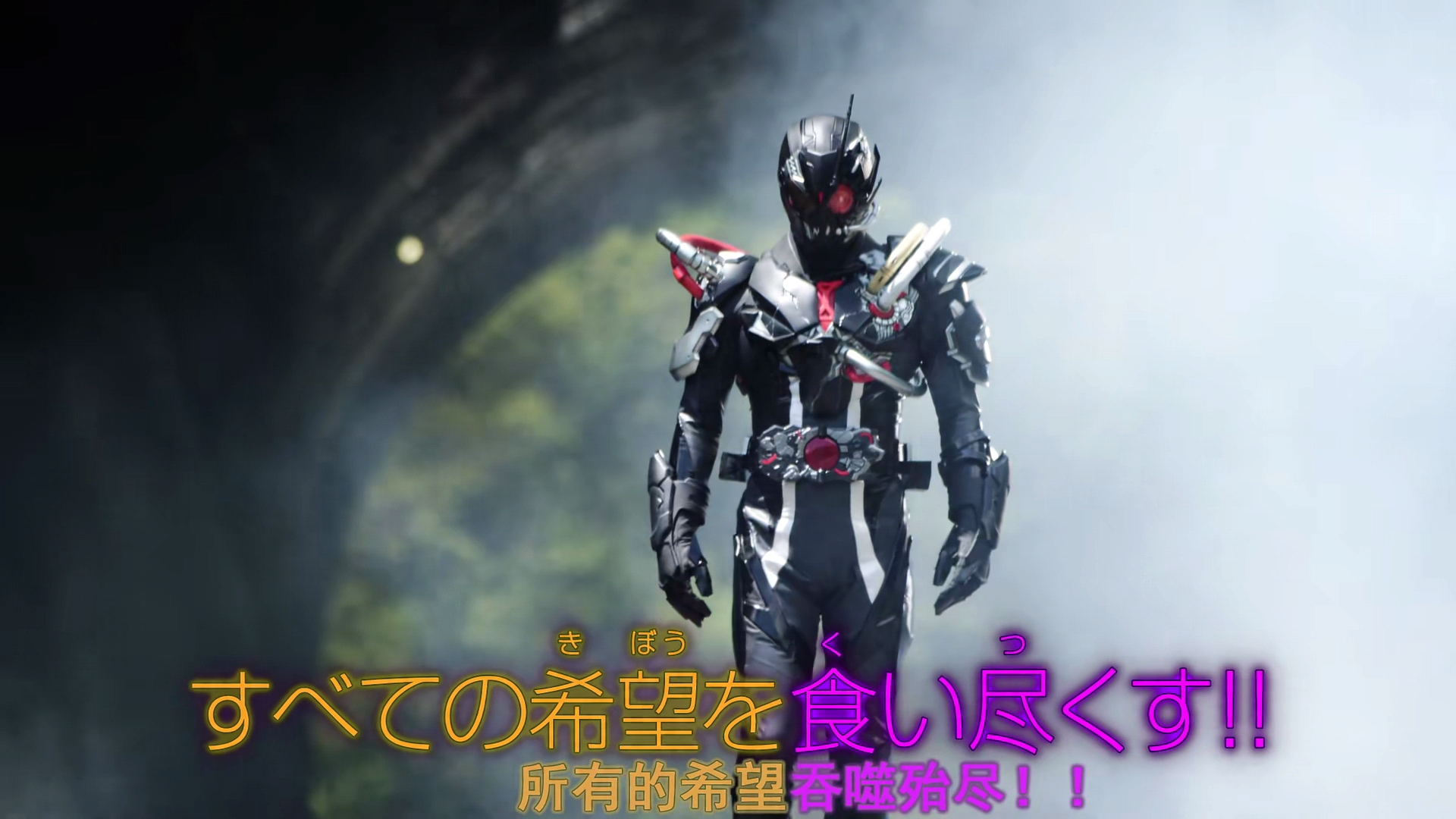 假面骑士零一:亚兹登场,灭亡迅雷的数据已经收集,亚克即将复活