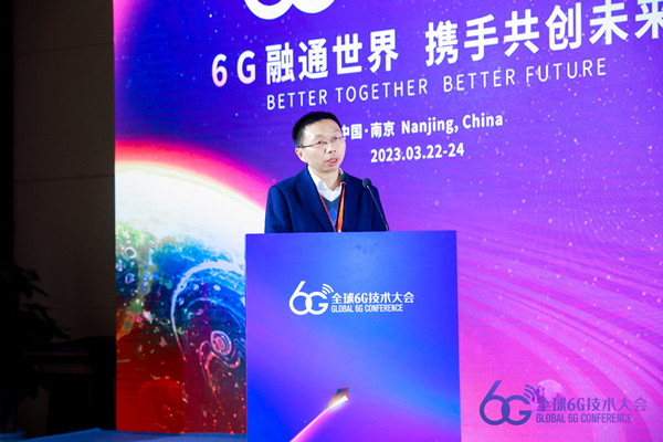 章秀银:未来毫米波会有一个比较大的发展