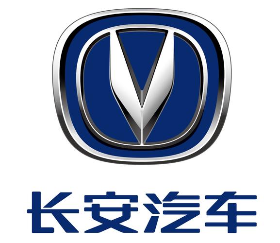 长安汽车标志含义及识别指南