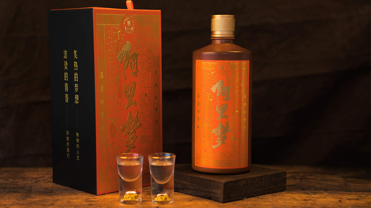 酱香和浓香型白酒比谁更与收藏价值?