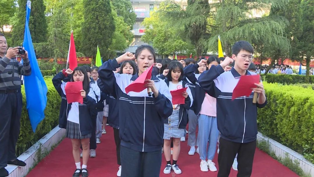 新化一中二中三中四中五中六中七中(水车中学)八中(上梅中学)2021级