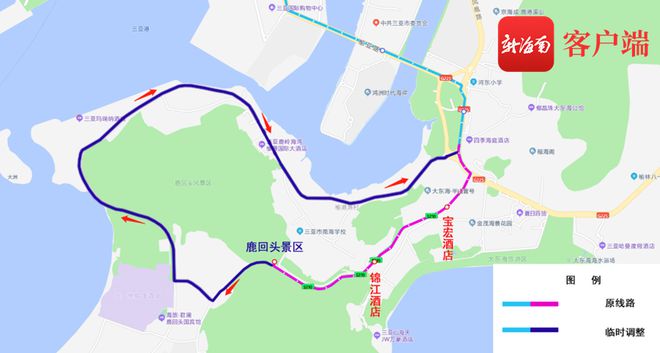 7月9日起 三亞4條公交線路有調整