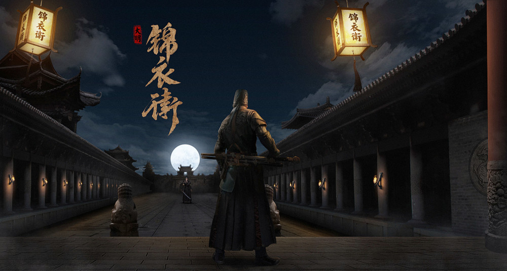 明朝灭亡后,锦衣卫怎么退出历史舞台的,进来看看就知道了