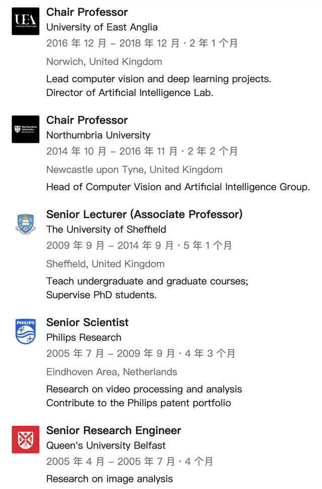 全球首家ai大学常务副校长回中国!邵岭博士出任特斯联首席科学家