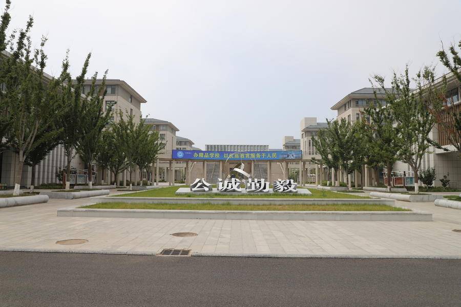 探访烟台一中幸福校区,招生咨询电话公布