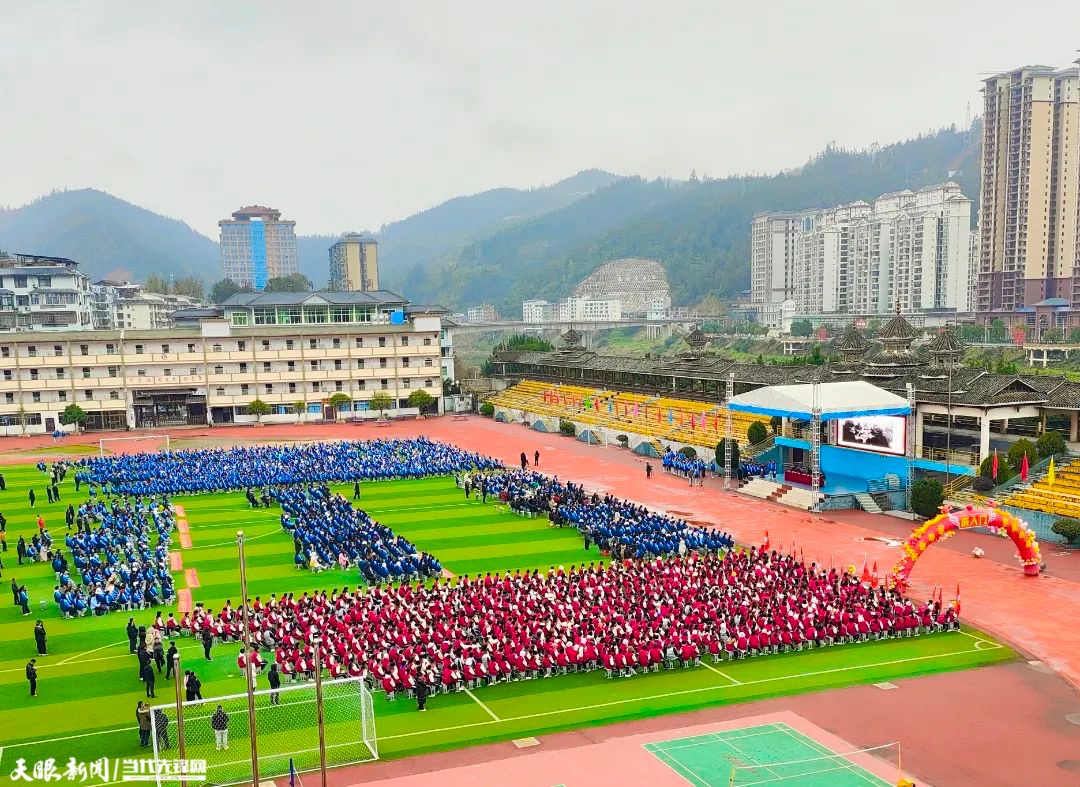 天眼影像|从江一中别样成人礼