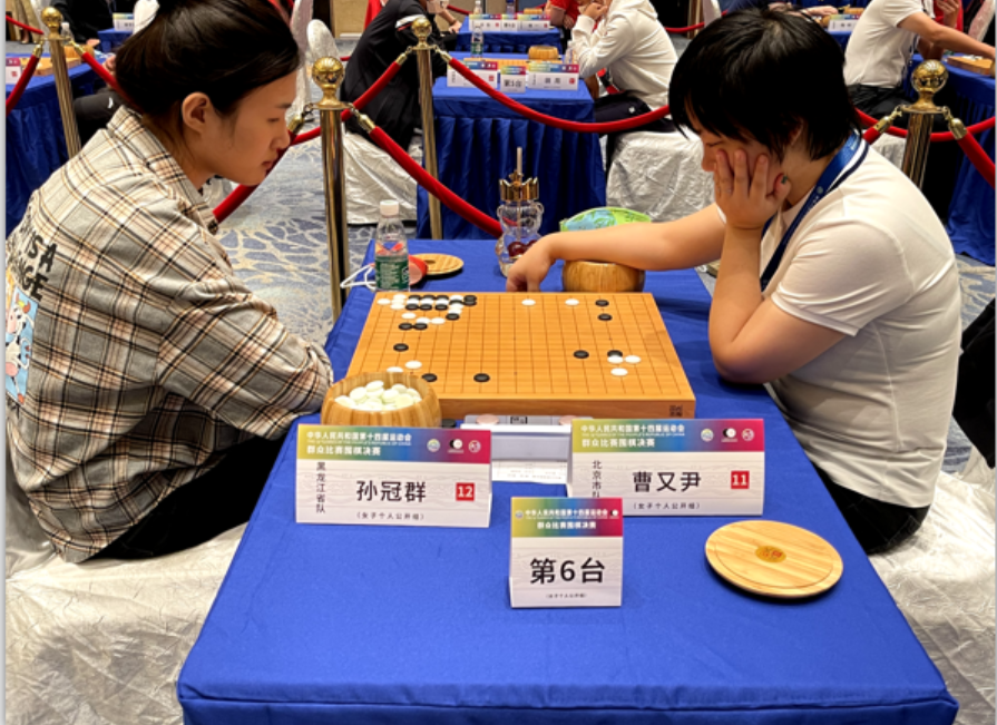 十四运会围棋比赛正式拉开帷幕,全国围棋高手齐聚合肥