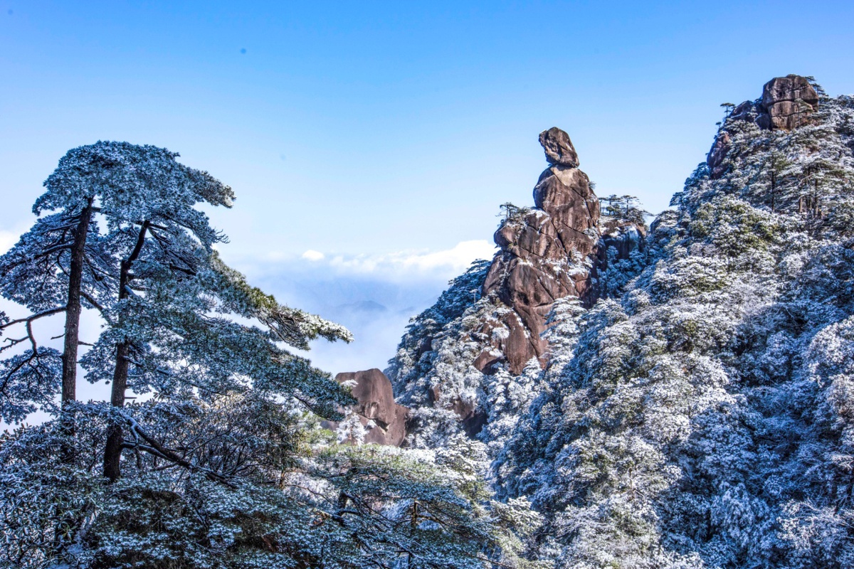 上饶三清山雪景图片