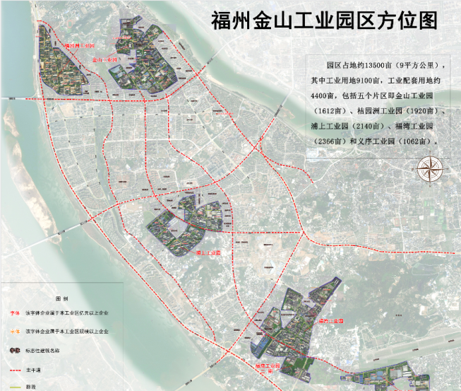 福州市仓山区的"二元制"人才培养创新与挑战