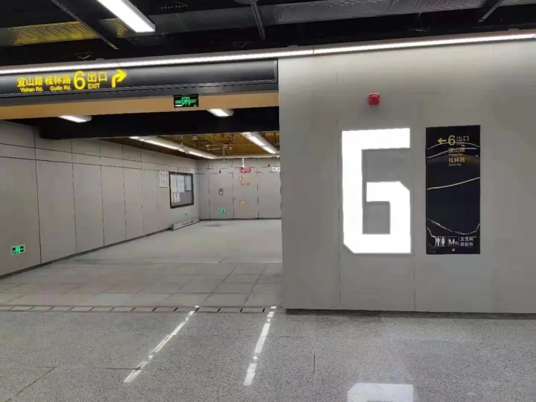 本周日起,15号线桂林路站开通初期运营,17号线末班车常态化延运30分钟