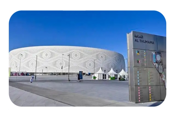 卡塔尔世界杯球场巡礼——阿图玛玛球场
