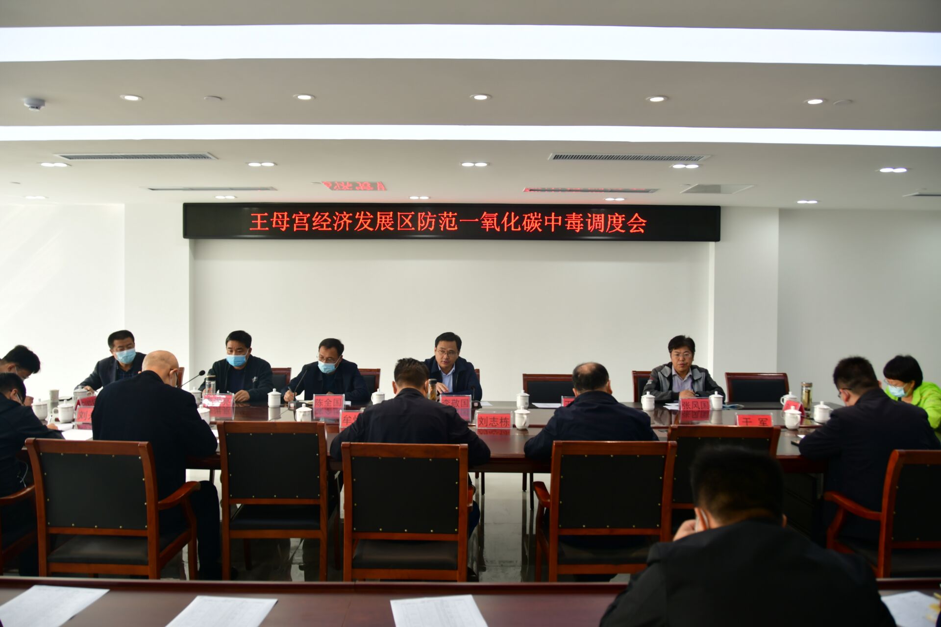 小小报警器 浓浓民生情 青州王母宫经济发展区开展预防一氧化