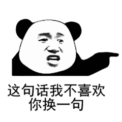 搞笑段子:以前土豆2块钱1斤,今天涨到4块1斤了