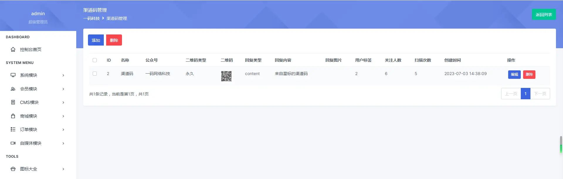 php有哪些cms_php的cms有哪些问题的简单介绍