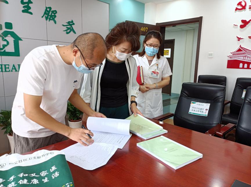 豐臺區衛生健康委開展醫療衛生服務機構創衛、創城綜合檢查-智醫療網