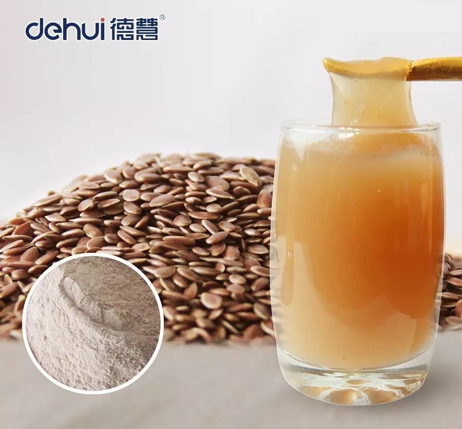亚麻籽胶的优良特性