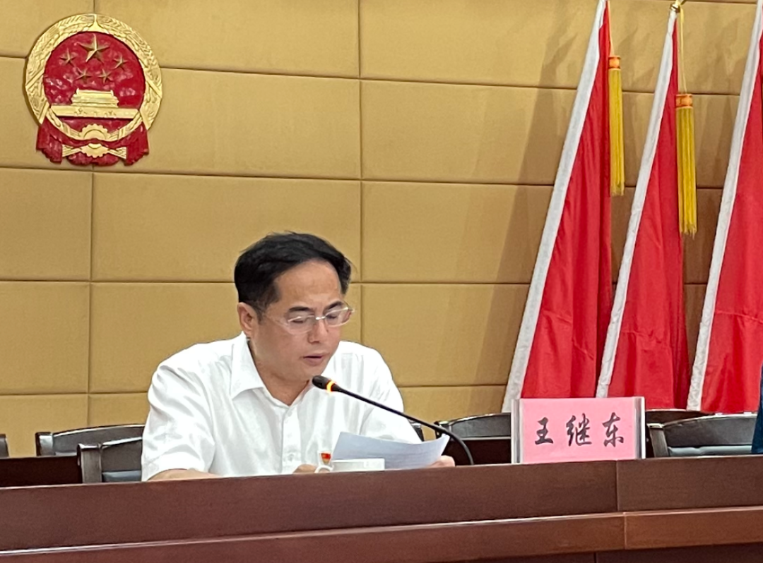 东孚街道党工委副书记,办事处主任  王继东