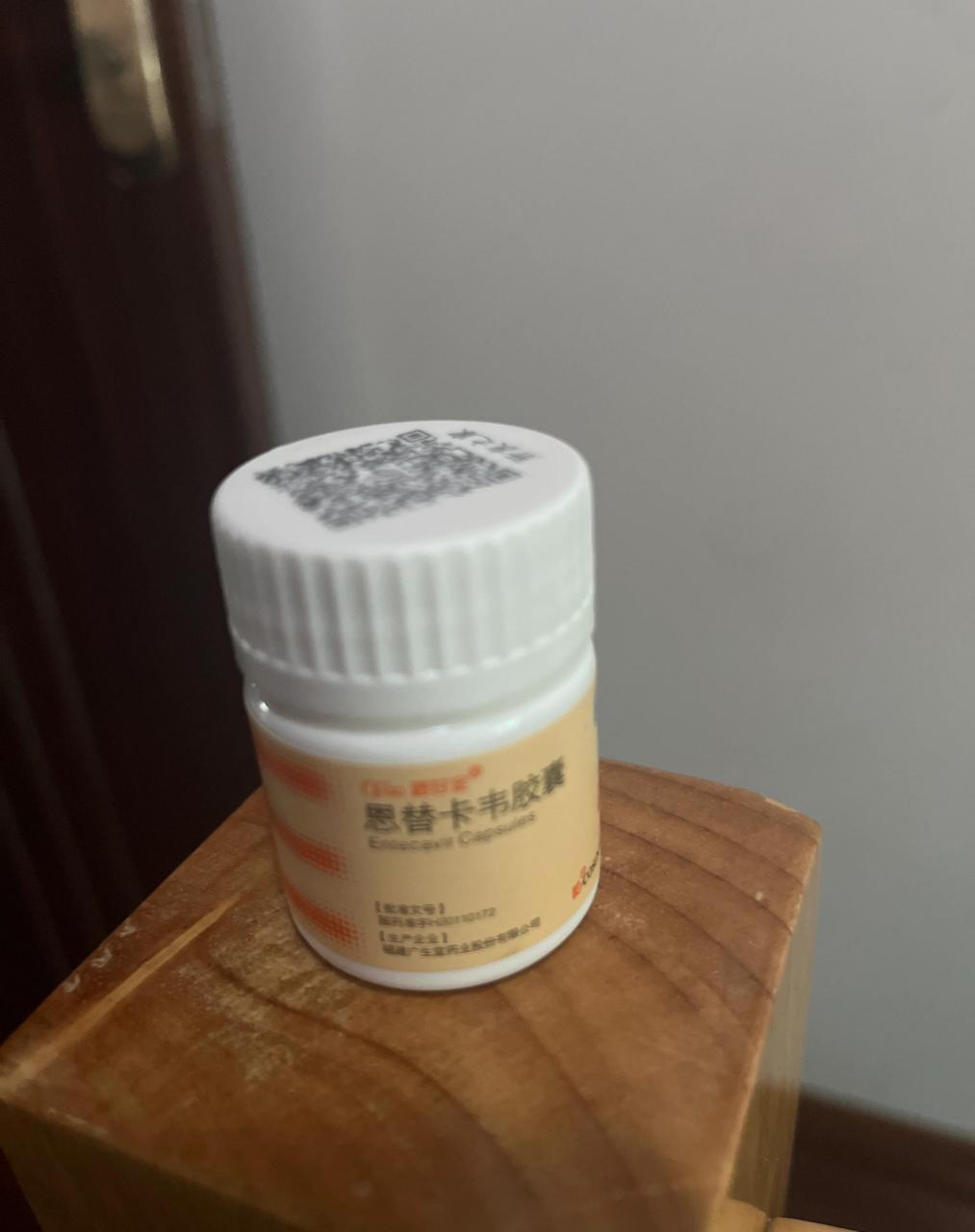 乙肝抗病毒药物恩替卡韦到底有没有伤害肾,吃了几年怎么肾出现问题了